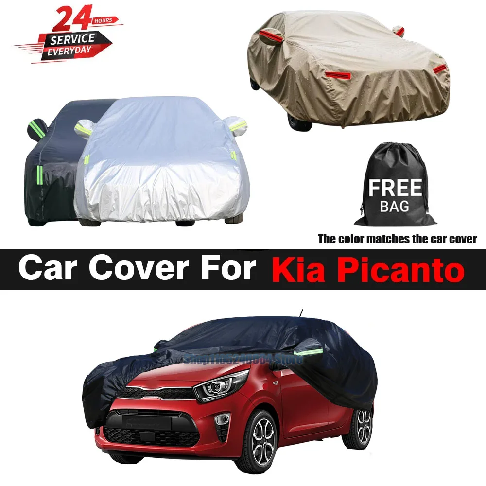 For Kia Picanto Morning Eko Taxi Naza Suria Car Cover Outdoor Anti-UV Sun Shade Snow Rain Dust Resistant Auto Cover