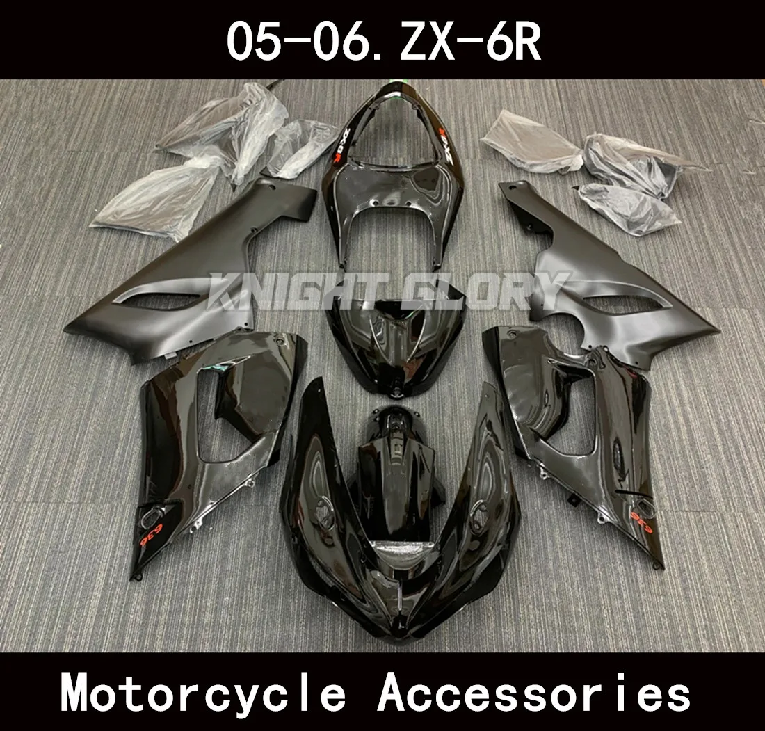

Applicable to the ZX-6R 636 models of 2005-2006 This plastic motorcycle cover ABS injection molding