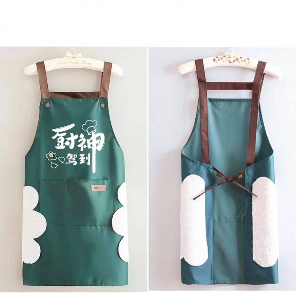 Chef Cooking Apron Waterproof Kitchen Bib Oil Resistant Household Smock Practical Cleaning Clothing For Men And Women