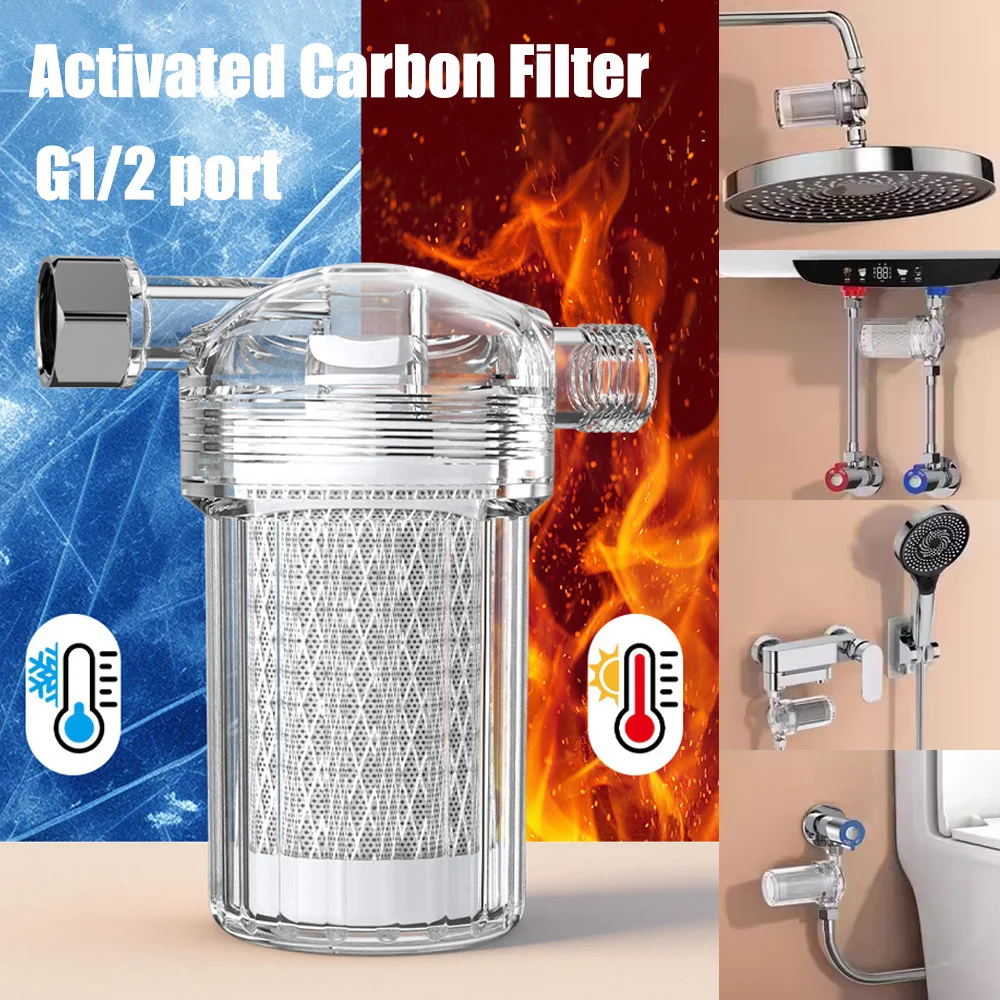 

1PC Purifier Output Universal Shower Filter Activated Carbon Shower Filters Soften Water Purification Kitchen Bathroom Fittings