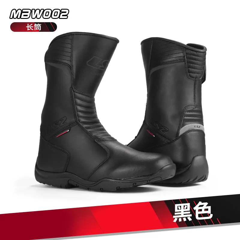 LS2 Original GOBY Motorcycle Riding Boots Men's Motorcycle Shoes Waterproof Breathable Anti Fall Rally Bike Racing Casual MBW008