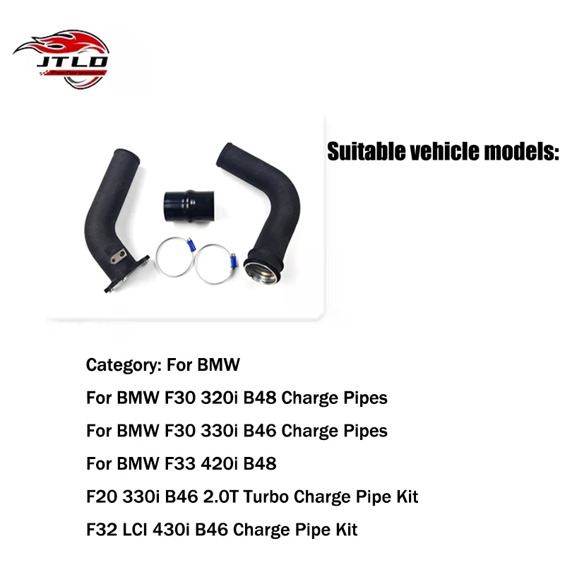 Performance Turbo Charge Pipe Kit For BMW F30 320i 330i F33 420i B48 B46 2.0T Engine Reinforced Replacement Upgrade Pipes
