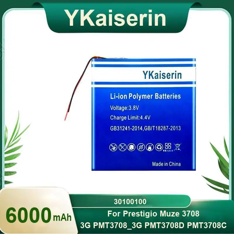 30100100 для Prestigio Muze 3708 3G PMT3708_3G PMT3708D PMT3708C Быстрая доставка Аккумулятор для ноутбука 6000 мАч 30100100 для Prestigio Muze 3708 3G PMT3708_3G PMT3708D PMT3708C Быстрая доставка Аккумулятор для ноутбука 6000 мАч