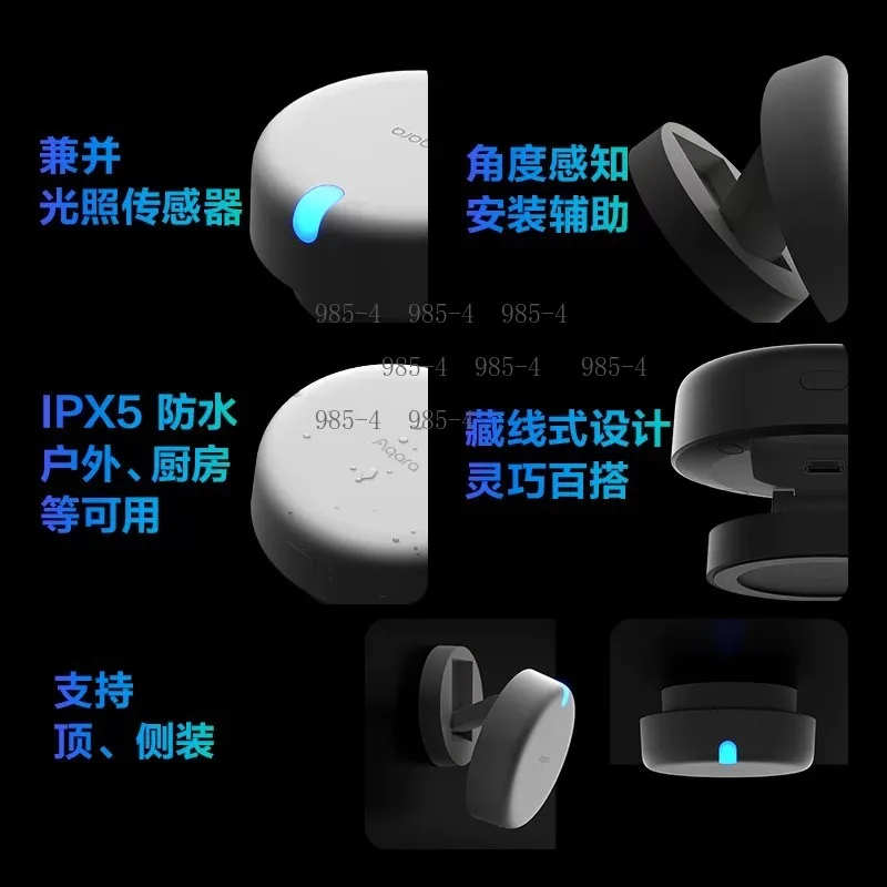 Millimeter Wave Human Detector FP1E FP2 Presence Sensor No Light Needed Bedroom Bathroom HomeKit Automation