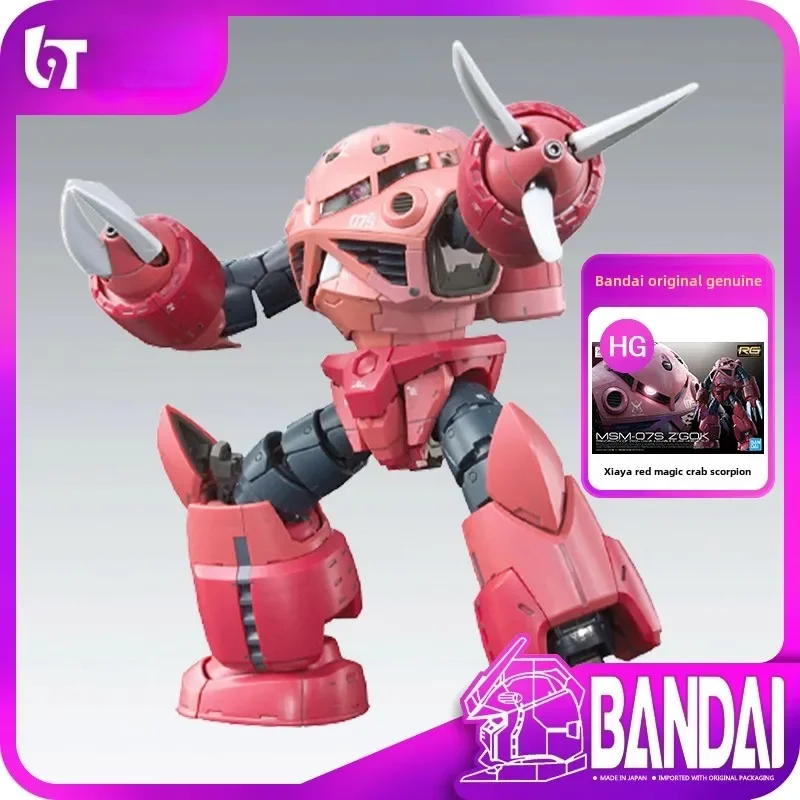 

Bandai Figure Gundam Model Kit Anime Figures RG 1/144 Z'gok Char Mobile Suit Gunpla Action Figure Toys for Boys Children's Gift