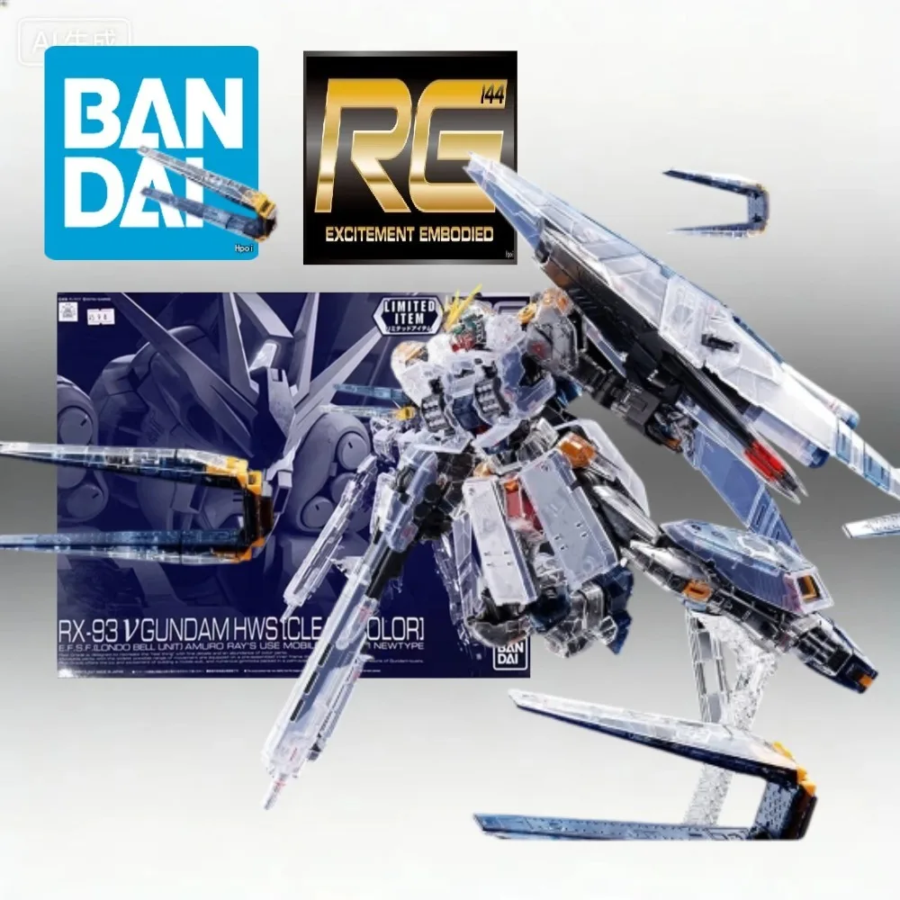 Bandai Gundam Base Limited RG 1/144 Nu Gundam HWS Clear Color Char's Counterattack MSV Model Kit
