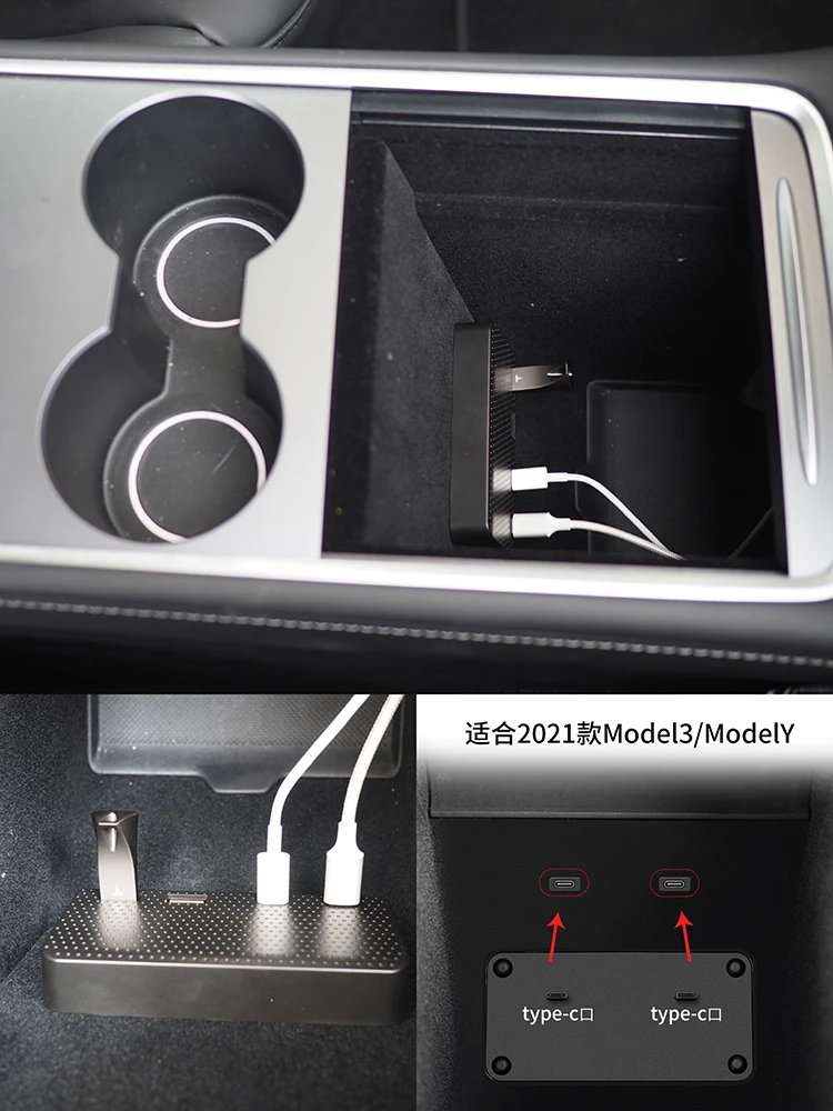 For Tesla Model 3 Y 2021 2022 HUB Fast Charge Expansion USB Splitter HUB Docking Station Center Armrest Box 27W Accessories