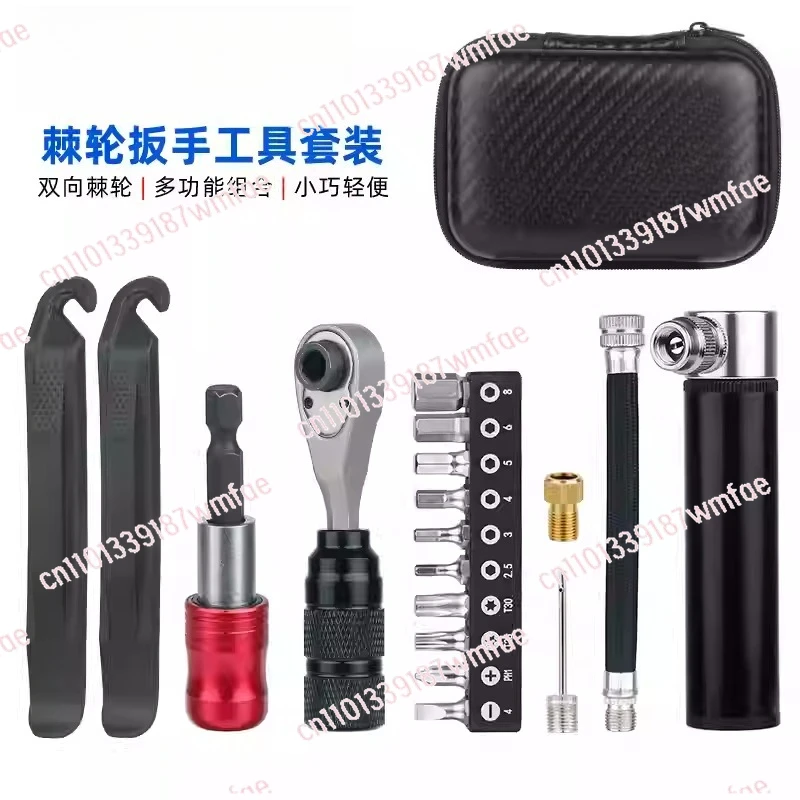 

Многофункциональный портативный набор инструментов, гаечный ключ с храповым механизмом, ящик для инструментов с торцевой головкой, ремонтный насос, планка для ремонта шин