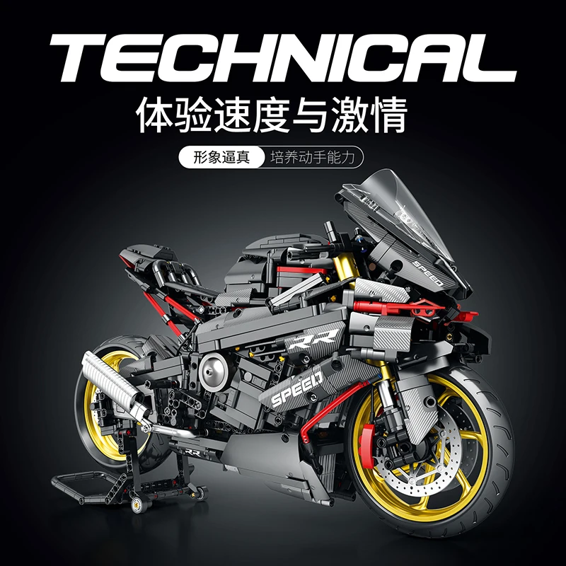 New MOC 1000 RR Motorcycle Compatible 42130 Building Blocks Bricks Educational Toy Birthday Gifts For Kids