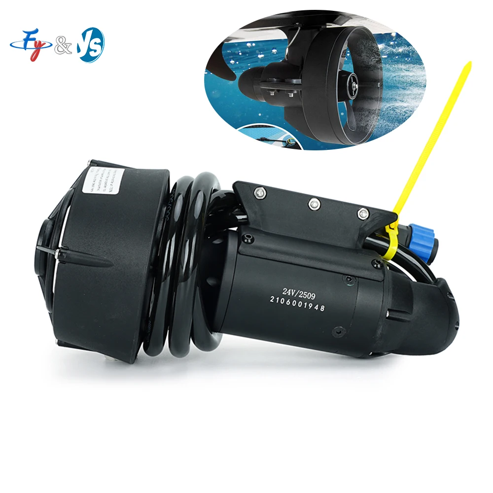 600W Electric Fin Underwater Motor for SUP Stand Up Paddle Board Surf Fishing Surfboard Propeller Electronic Fin
