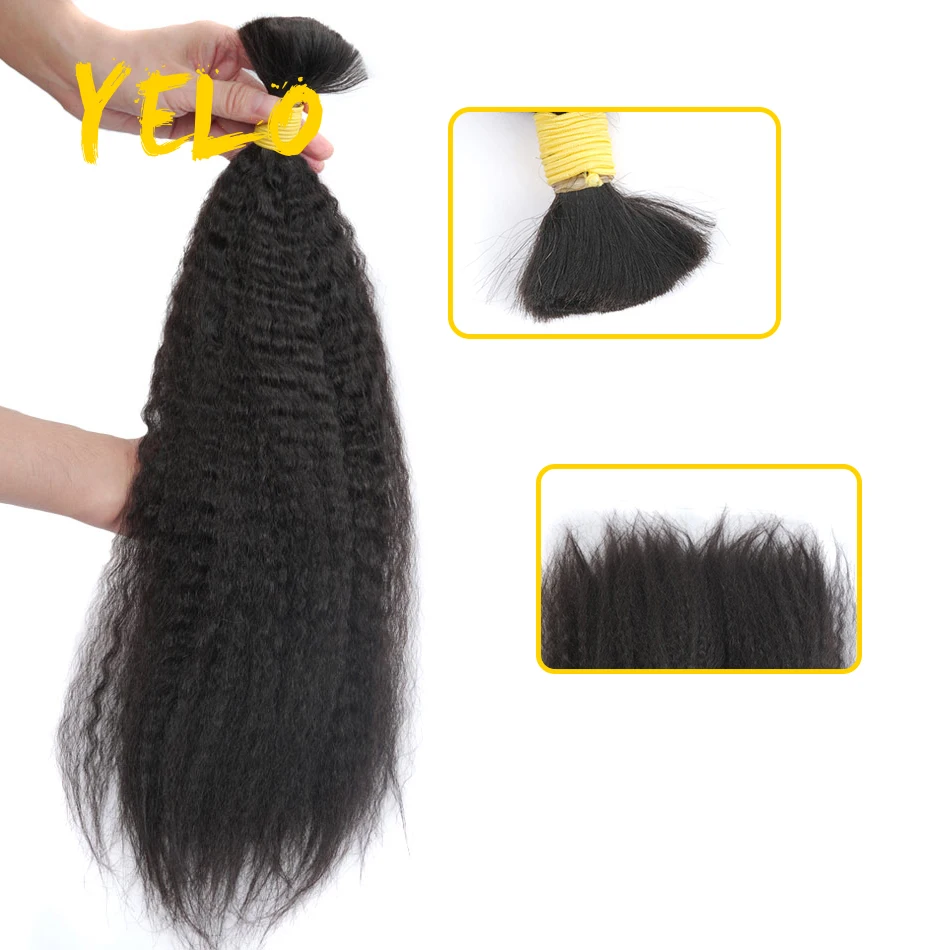 14-28 Inch Vnprocessed Hair Bulk For Braiding Humam Hair Extensions Kinky Straight Soft And Bouncy Natural Colors Saalon Supply