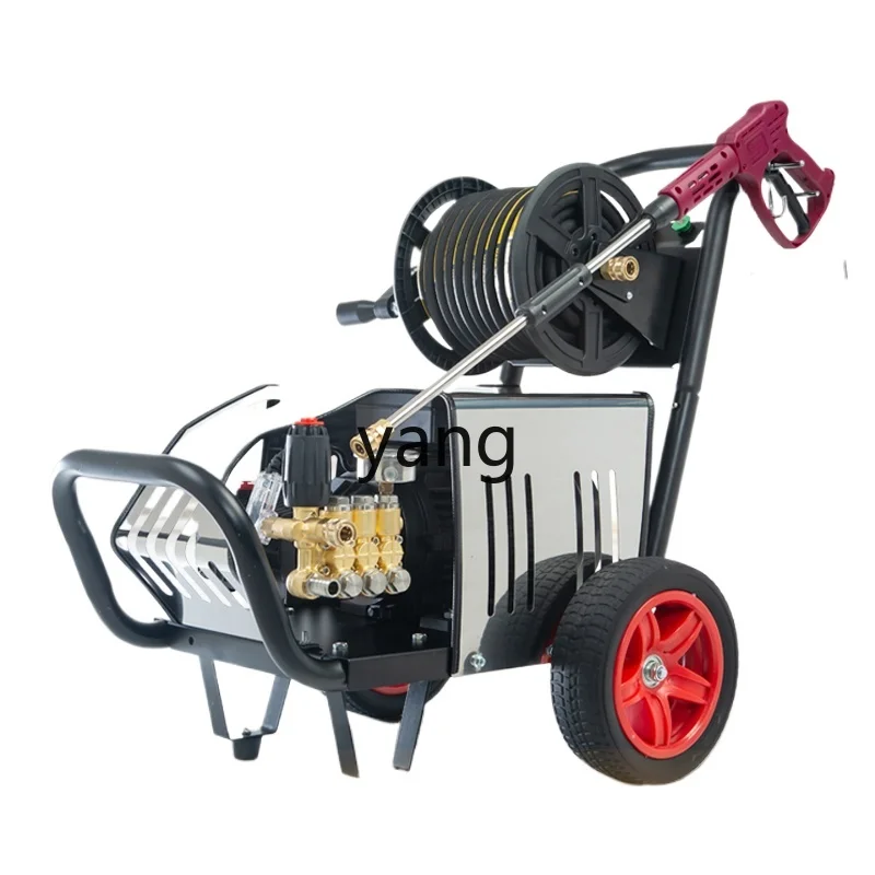 CX Commercial Car Washing Machine 220V High Pressure Water Gun Car Wash Shop Industrial Cleaning Machine