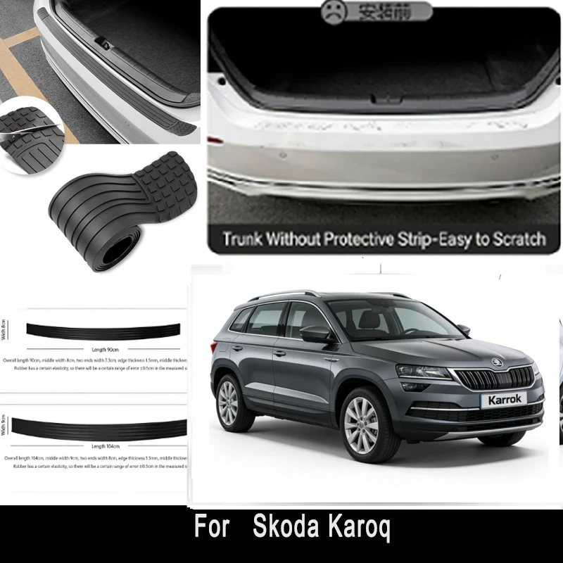 

For Skoda Karoq Rear Trunk Guard Plate Sticker Car Rear Bumper Trim Anti-Kicked Scratch Protector Sticker Strip