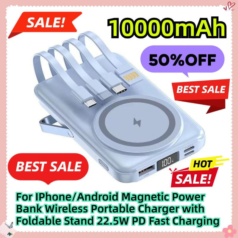 

10000mAh For IPhone/Android Magnetic Power Bank Wireless Portable Charger with Foldable Stand 22.5W PD Fast Charging