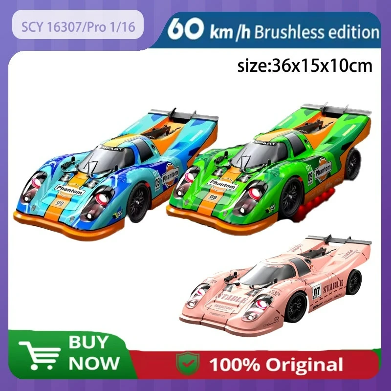 

SCY 1:16 RC car 2.4G wireless RC 4WD drifting high-speed climbing off-road vehicle Brushed/Brushless Motor model toy Male gift