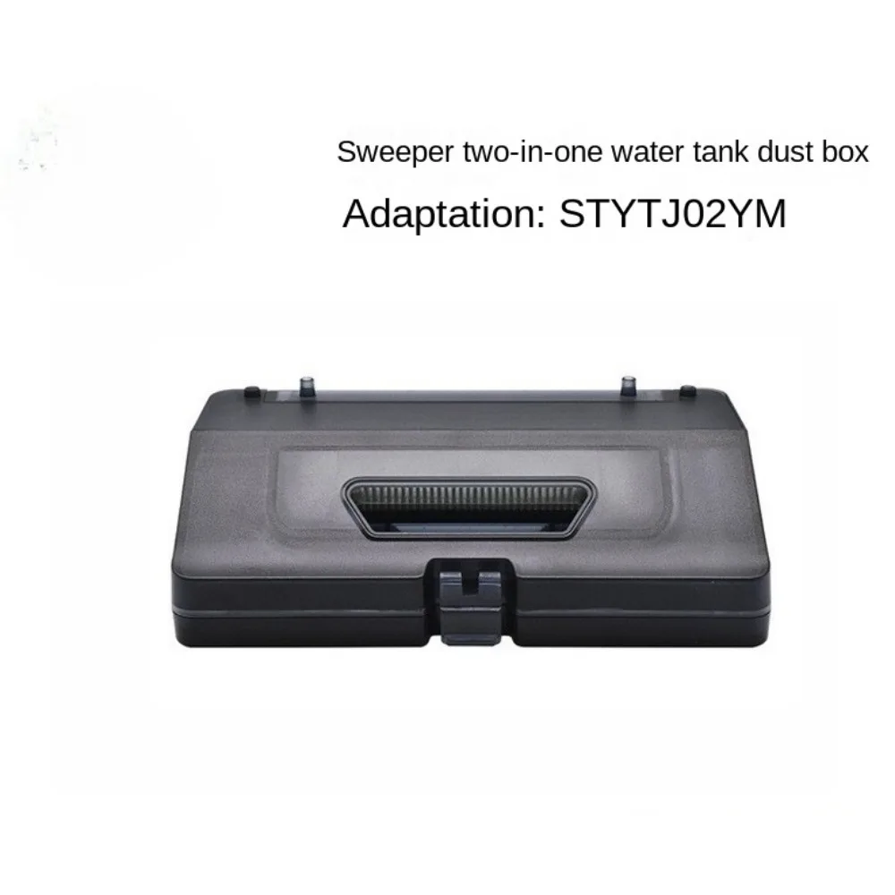 2In1 Water Tank Dust Bin Box for XiaoMi Mi Robot Vacuum Mop- Pro STYTJ02YM MVVC01-JG V2 V2 Pro V3 V-RVCLM21B Sweeper Part