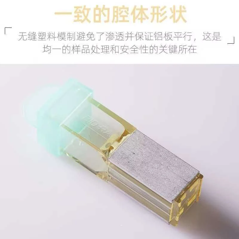 Bio Rad 1652086 genuine 0.2/0.1cm/1/4/2mm electric shock rotor 165-2086/2089