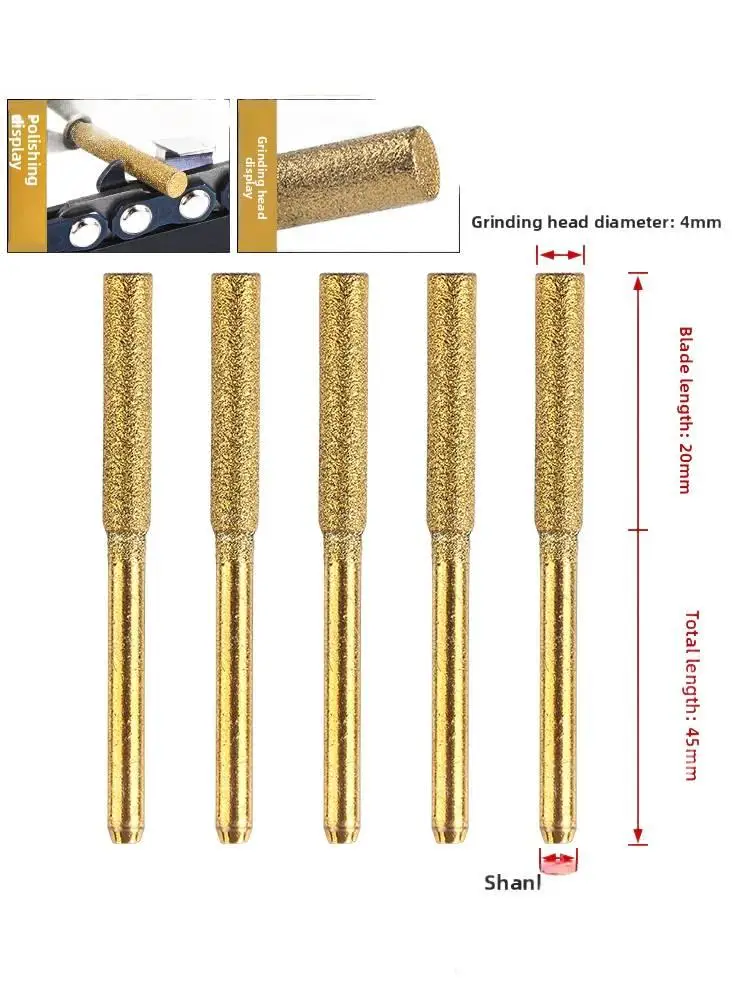 전기톱 연삭기용 4.0mm 티타늄 코팅 골드 연삭 헤드 [2개] 액세서리