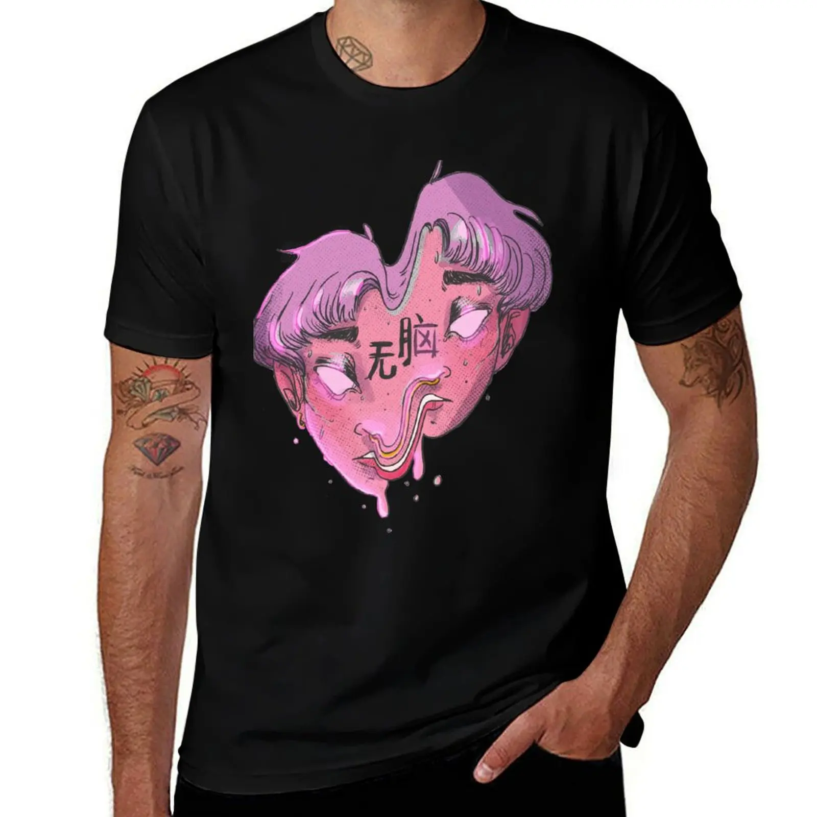 Mindless T-Shirt Daily Wear Print T-Shirt