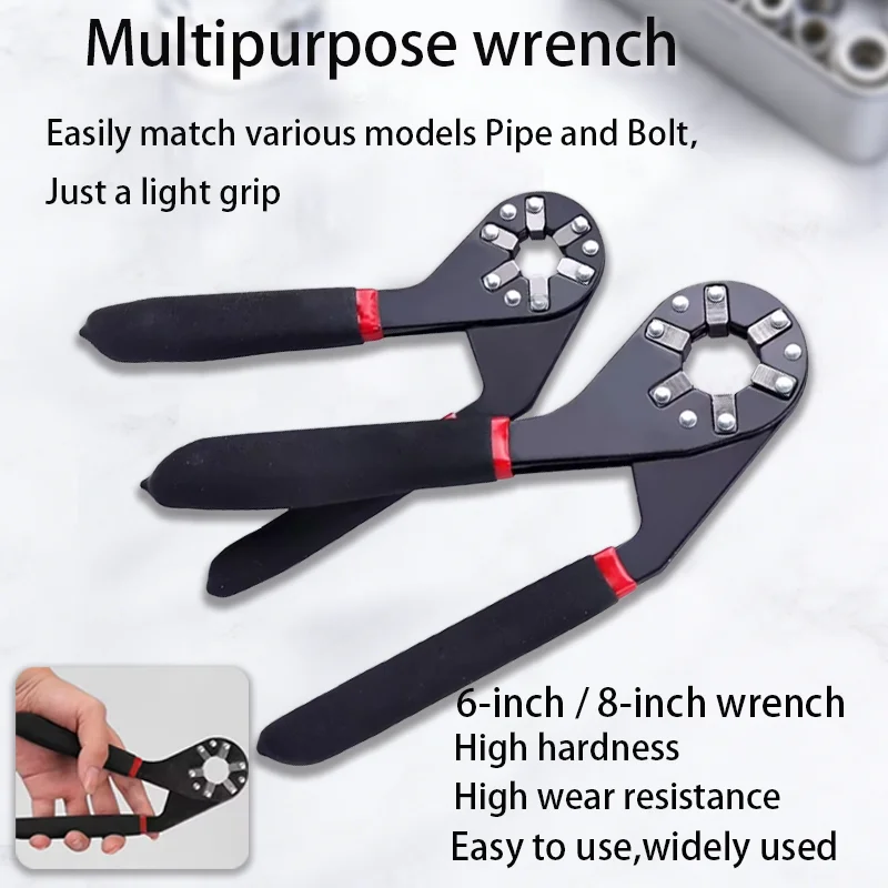 

6/8In Multifunctional Adjustable Universal Wrench Magic Wrench Multifunctional Repair Hand Tool Multifunctional Tool