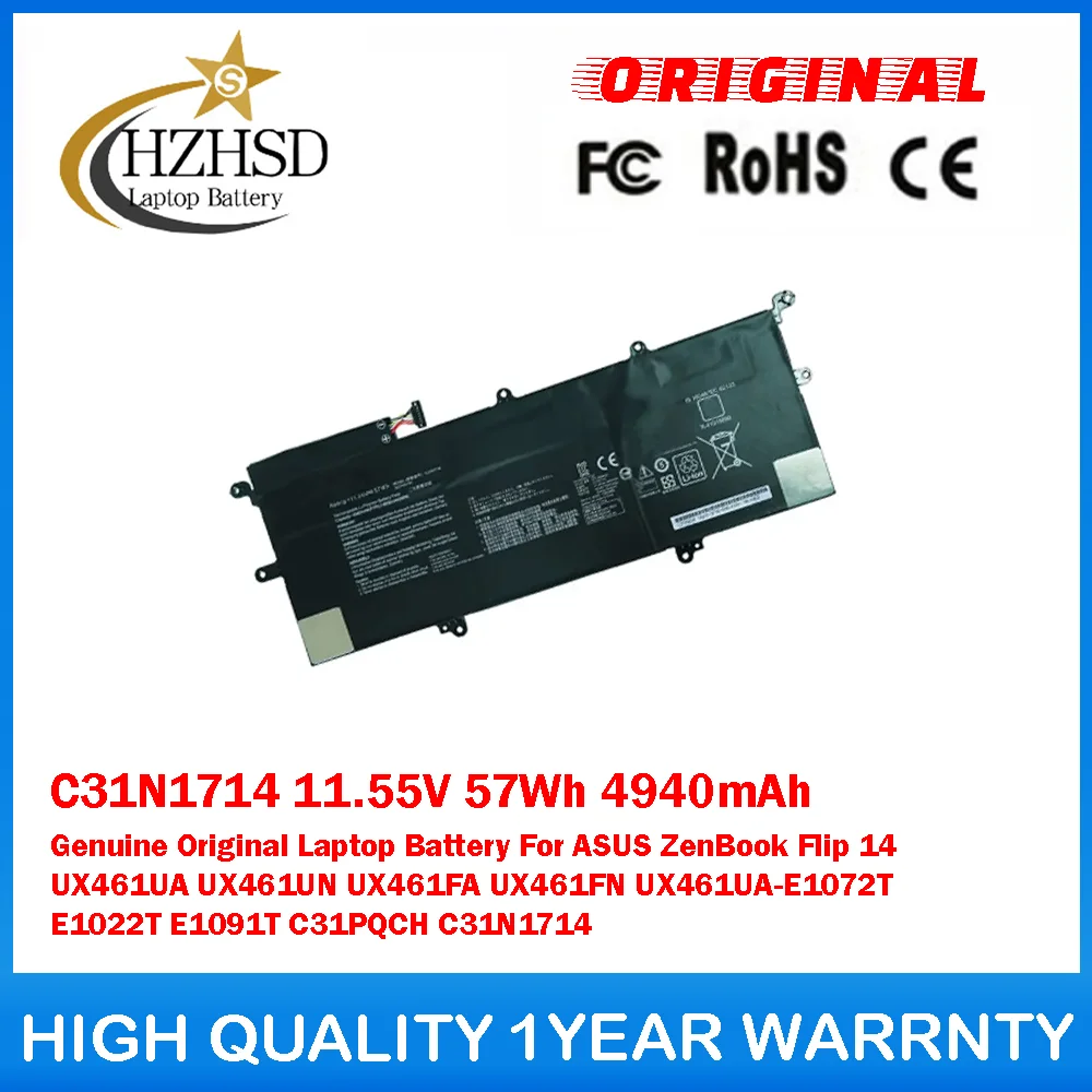 C31N1714 11.55V 57Wh 4940mAh بطارية الكمبيوتر المحمول الأصلية الأصلية ل ASUS ZenBook Flip 14 UX461UA UX461UN UX461FA UX461FN C31PQCH
