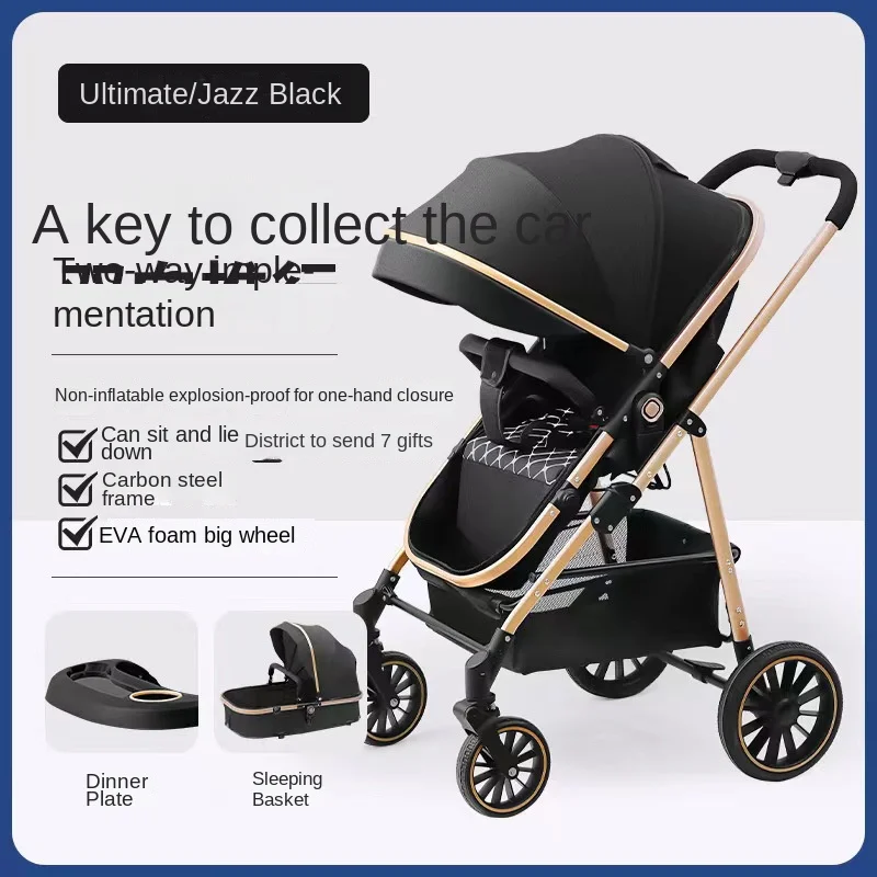 High Landscape Large Wheel Baby Stroller Can Sit and Lie Down Two-way Out of The Stroller Three in One Sturdy Wear-resistan