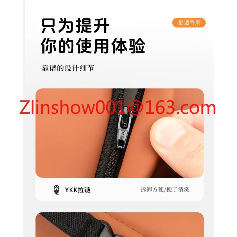 Summer breathable memory cotton car waist high-end leather