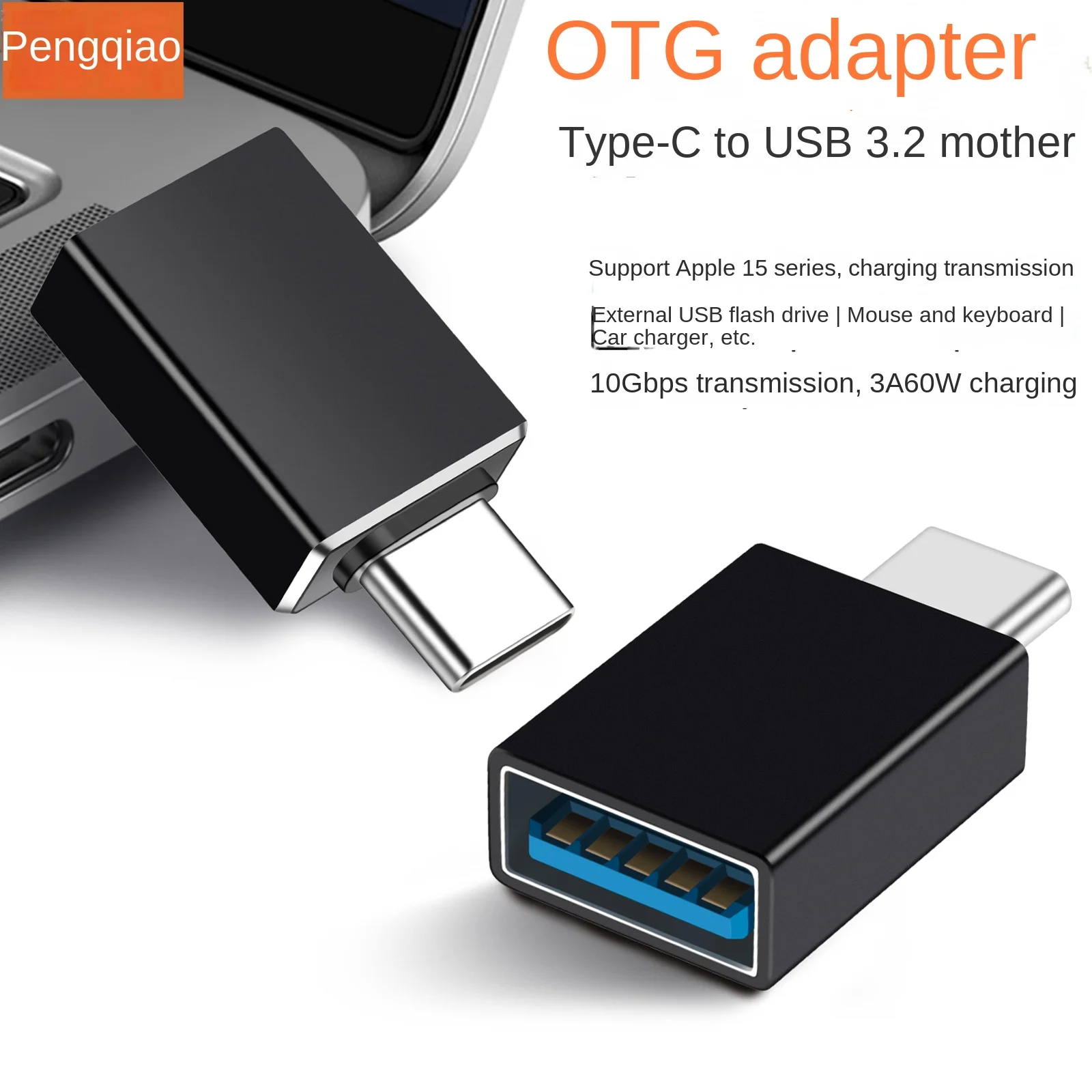 

Адаптер OTG с Type-C на USB 3,2, подходит для Android, Huawei, Apple, телефонов, компьютеров