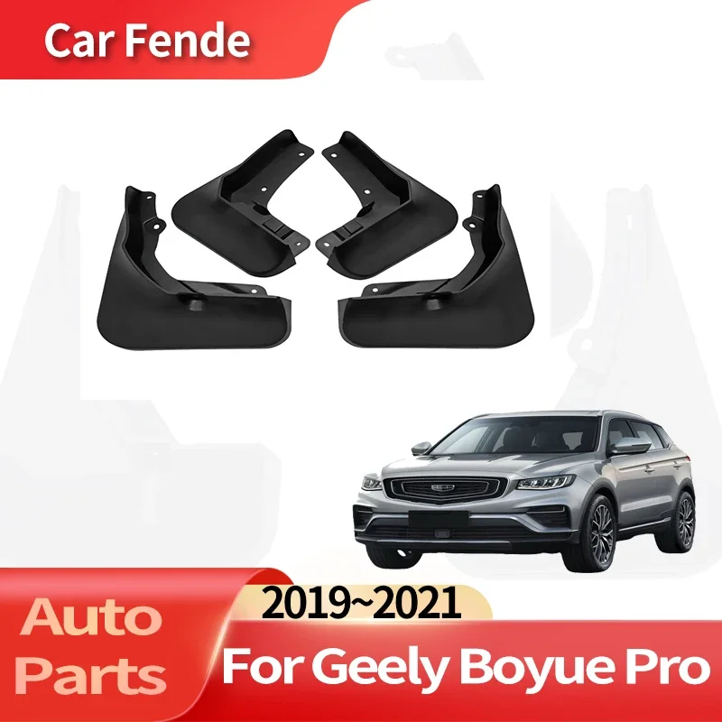 

Auto Accessories For Geely Boyue Pro 2019~2021 Lining Car Fender Anti-sand Splash Mud Guard Skin Punch-free Installation Tools