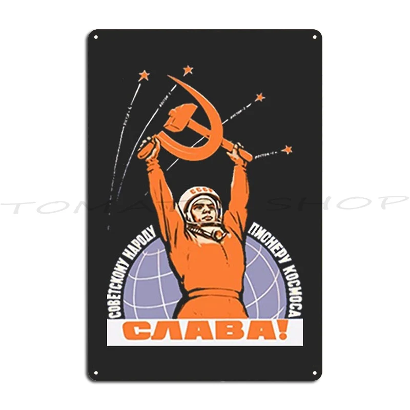 Vintage Soviet Sputnik Gagarin Space Metal Sign Plaques Cinema Club Bar Pub Garage Plaques Create Tin Sign Poster