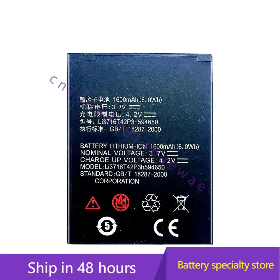 Batteria Li3716T42P3h594650 di alta qualità ecologica per telefono cellulare ZTE V889S V889M V807 U970 V930 U930 N970 V970 U795