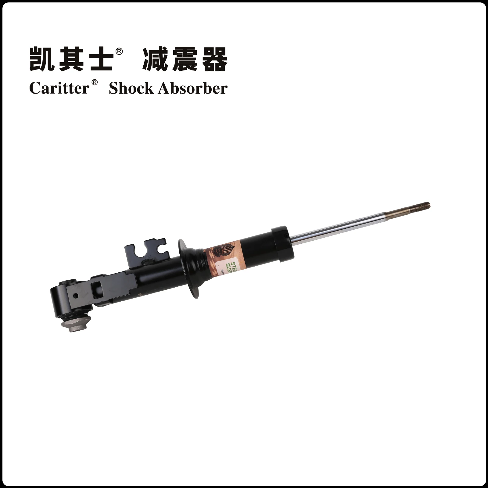 

31316784521 31316784522 Suitable for Bmw (Imported) Mini R55 R56 R57 06-14 1.4L, 1.5L, 1.6L Rear Air Suspension Strut