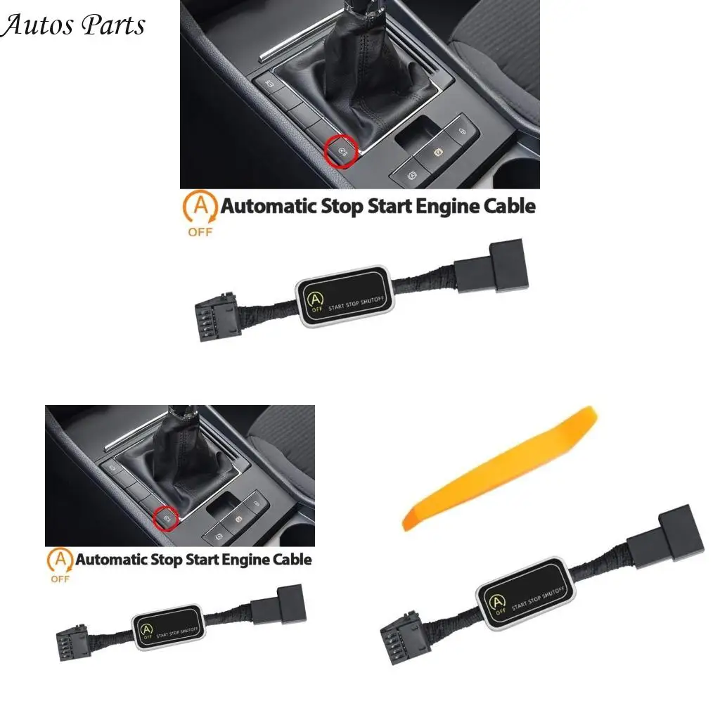 

57BA Memory Function Vehicle Start Stop Device Engine Start Stop Modules for Vehicle