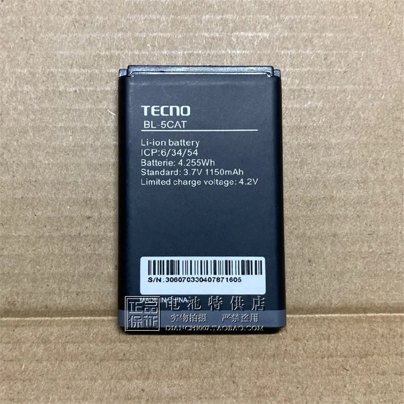 In Stock for TECNO BL-5CAT battery 1150mAh Tracking Number High capacity Long standby time for TECNO battery