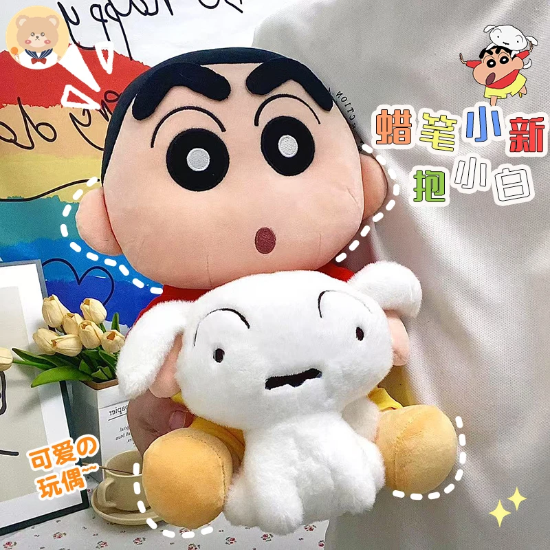 Original mit Tags Crayon Shin-chan Hold Shiro Plüschtiere Kawaii Weiche Stoffpuppen Mädchen Jungen Geburtstagsgeschenk Film Plüschtiere