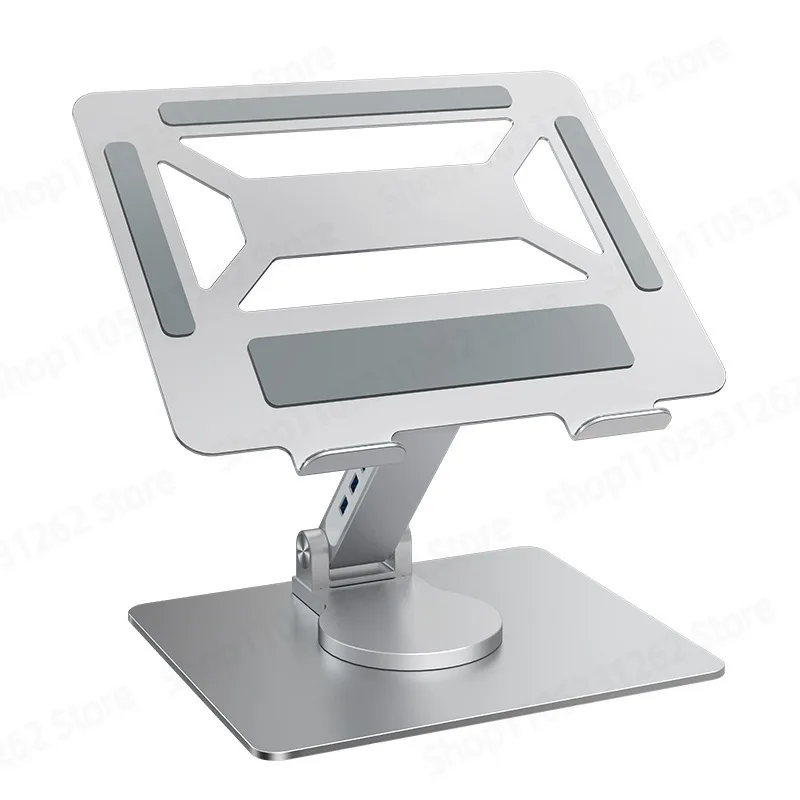 Metal Docking Station Laptop Bracket Lifting and Rotating Heat Dissipation Folding Flat Bracket