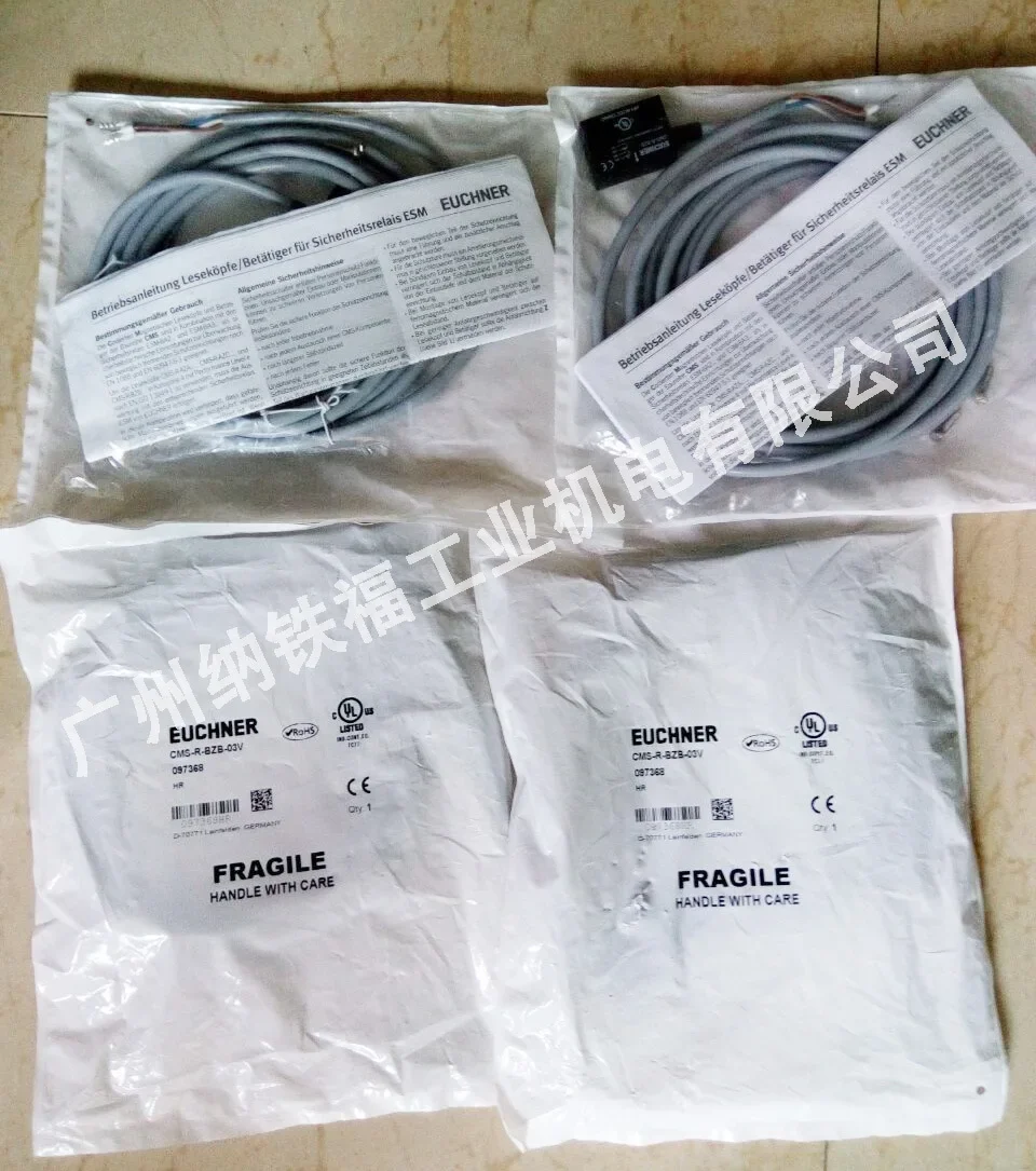 2025.4 An Shi Neng …