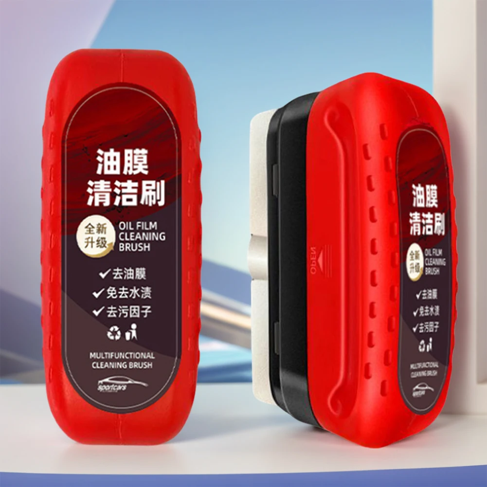 Car Windshield Polishing Agent, Cleaner, Remove Sujeira, Vidro, Oil Film, Remoção de Manchas, Poderoso, Vidro, Limpando