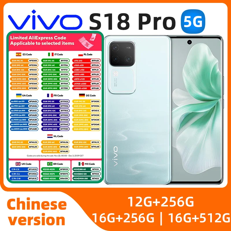 Смартфон VIVO S18 Pro 5g MediaTek Dimensity 9200 + 6,78 дюйма, 120 Гц, экран, 50-мегапиксельная камера, 5000 мАч, 80 Вт, оригинальный Android-используемый телефон