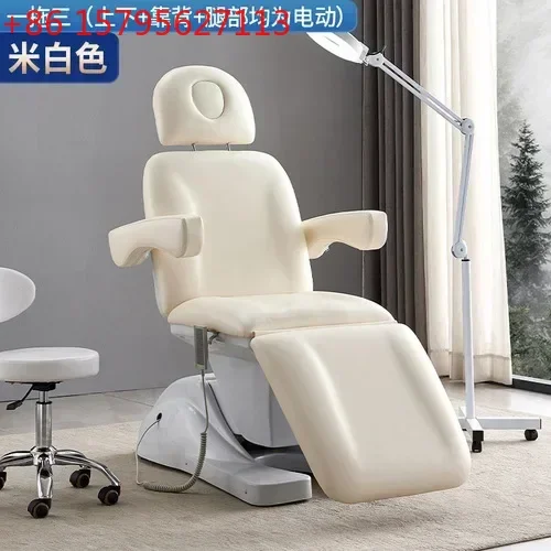 

Электрическая косметологическая кушетка с подъемным механизмом, многофункциональное массажное кресло для салонов красоты, высококачественное кресло для татуировок с раздельными подставками для ног и поворотным механизмом