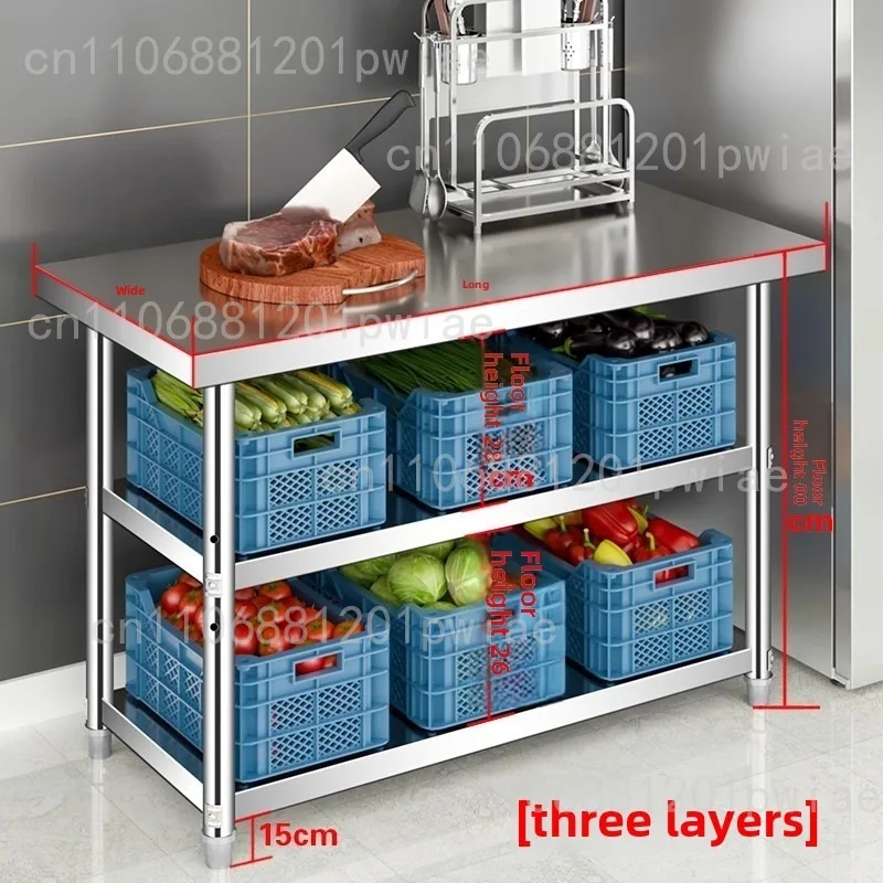 طاولة عمل من الفولاذ المقاوم للصدأ، وحدة تحكم المطبخ، لوح تقطيع، طاولة سميكة من ثلاث طبقات، طاولة تعبئة