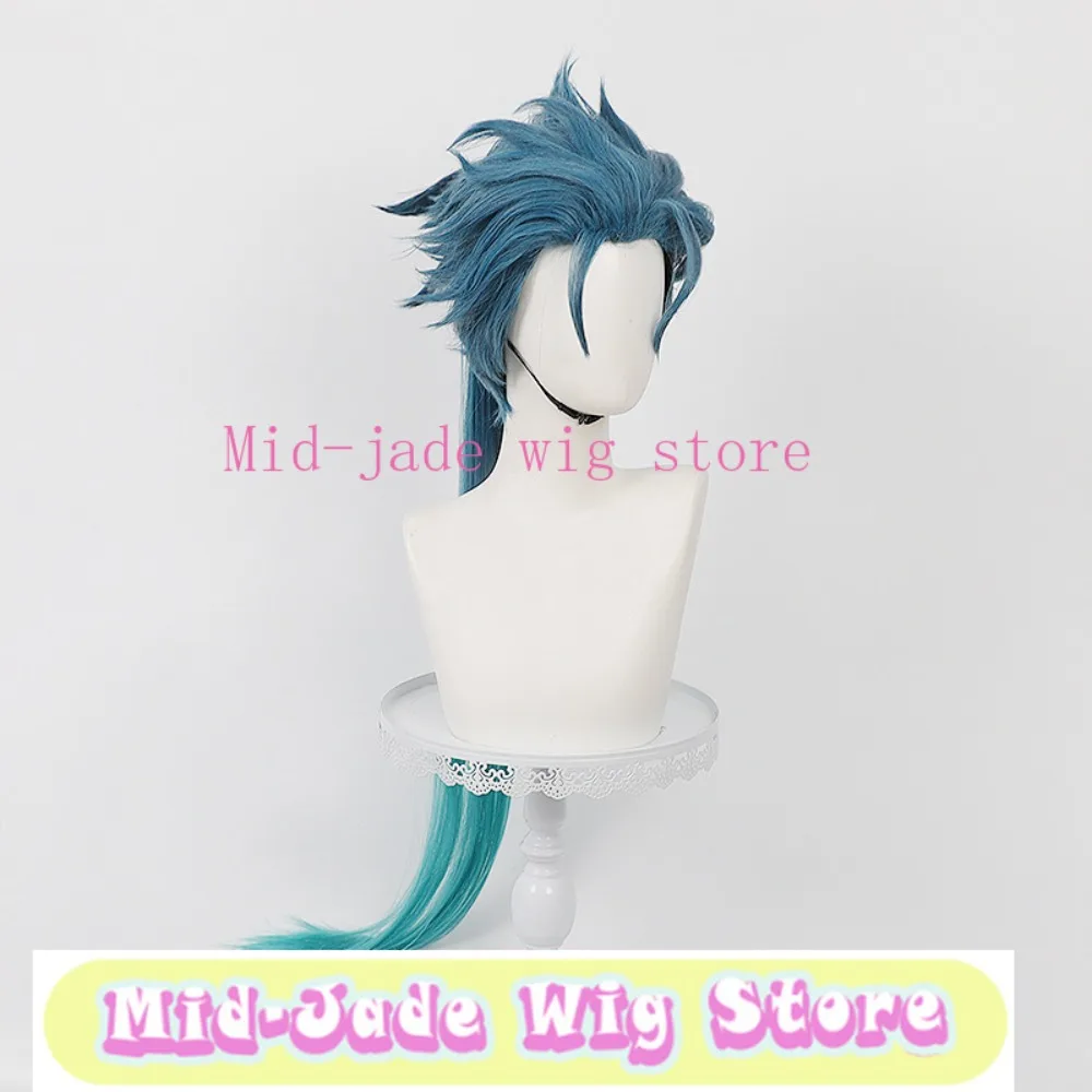 Jiyan Cosplay Wig from Wuthering Waves, Green Gradient Ponytail Hair with Clip Design and Flipped Bang Style for Game Character