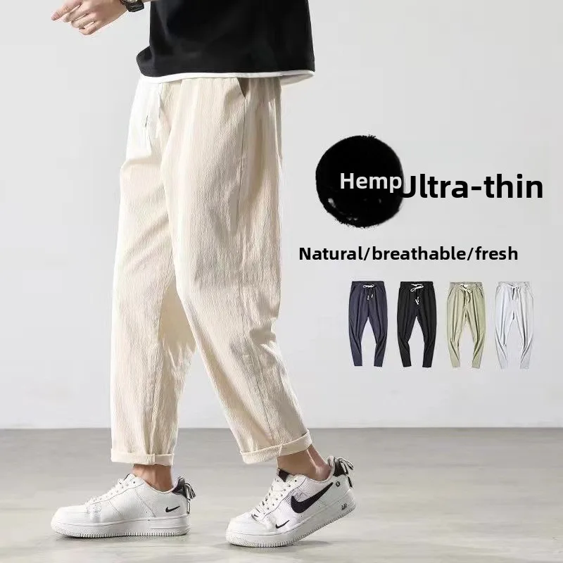 

Мужские повседневные брюки из хлопка и льна, мешковатая уличная одежда, мужские спортивные брюки для бега, однотонные длинные прямые модные брюки для мужчин