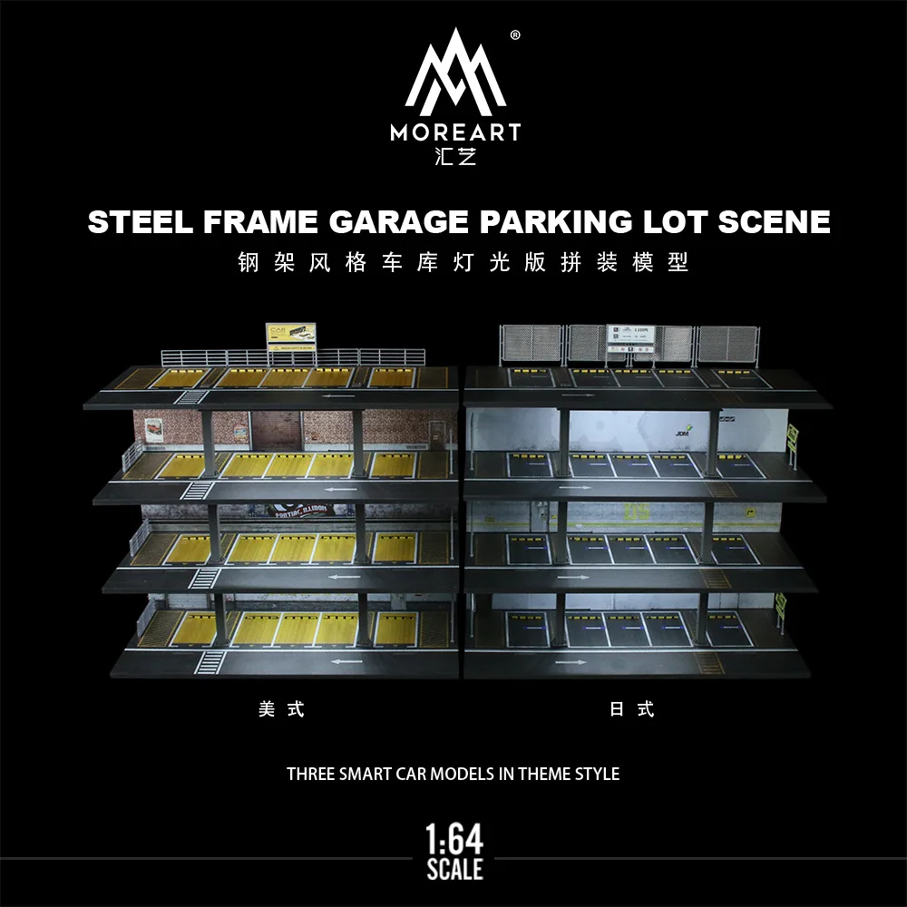 

MoreArt 1/64 Garage Diorama Collection: Four-Story Steel Structure with Lights, Japanese/American Style for Model Car Display