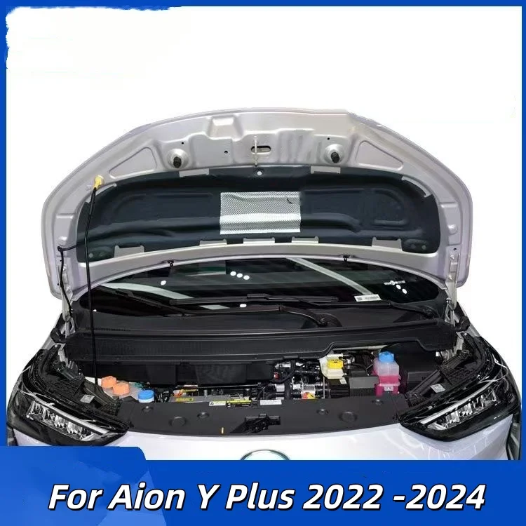 coussin-chauffant-pour-capot-avant-et-moteur-pour-aion-y-plus-2022-2023-2024-couverture-en-coton-insonorisee-coussin-d'isolation-thermique-accessoires-de-voiture