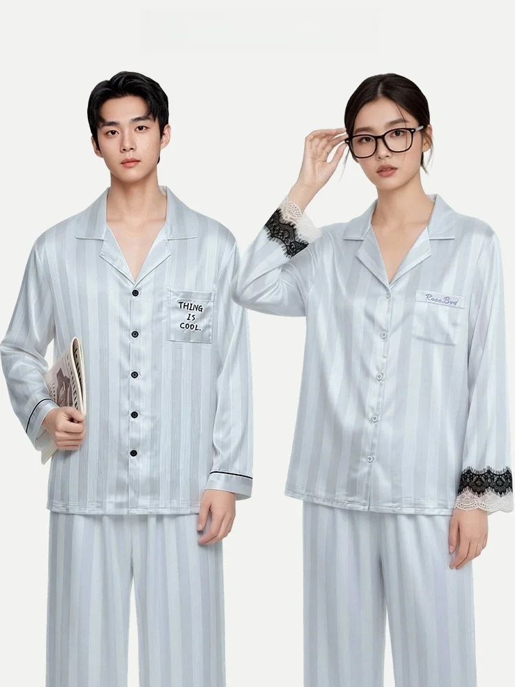

Couple's Style Ice Silk Long Sleeve Long Pants Sleepwear Purple Stripe Lace Home Clothes Cool Sensation Suitable for Outdoor