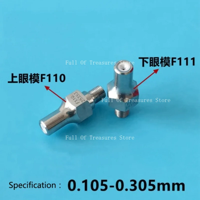 1PC Applicable To EDM Fanuc Parts Diamond Wire Guide F110 F111 Upper Lower Wire Guider 0.105~0.305mm EDM Wire Cut Machine