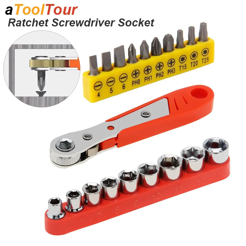 Right Angle Ratchet Wrench Screwdriver Socket Nut Set Metric Screw Driver Bit 1/4 Hexagon Handle Drive Torx Slot Hand Tool