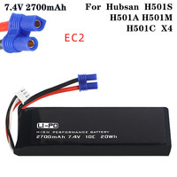 7.4V 2700mAh 10C Original Battery for Hubsan H501S H501A H501M H501C X4 RC Quadcopter Spare Parts H501S-14