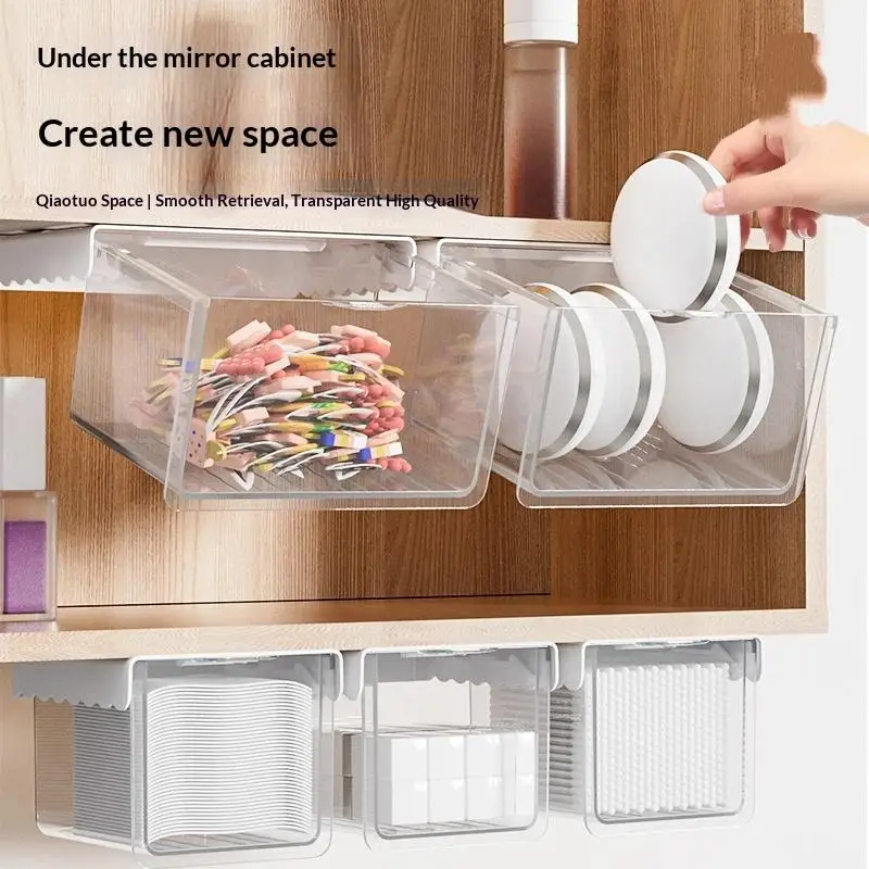 1Pcs Pull-Out Storage Drawer Style Storage Box Under The Mirror Cabinet Transparent Cotton Stick Makeup Cotton Storage Rack